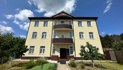 Пансионат GreenDay Мытищи