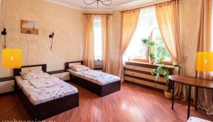 Пансионат «Река жизни»